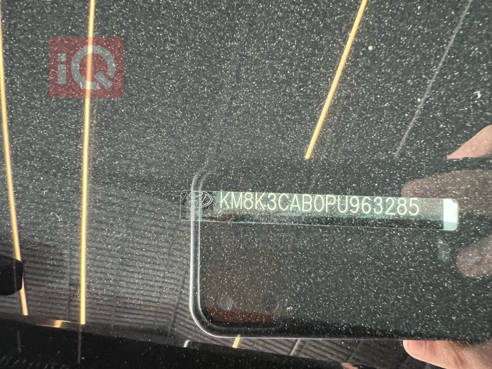 هيونداي كونا